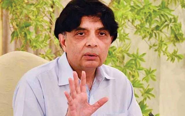 Ch Nisar