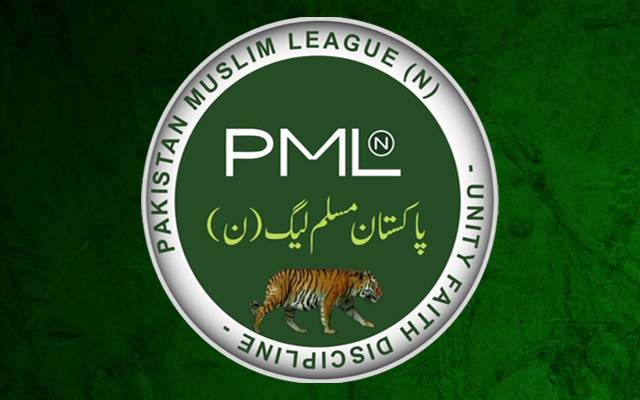 مسلم لیگ ن دو دھڑوں میں تقسیم 