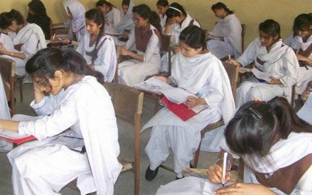 Matric Exam