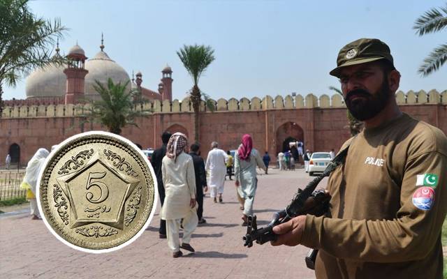  ایک لاہوری کی سکیورٹی پرحکومت 5 روپے خرچ کرے گی