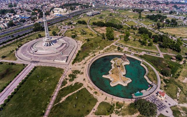 Lahore City Punjab
