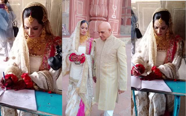معروف اداکارہ جیا علی نے نکاح کرلیا