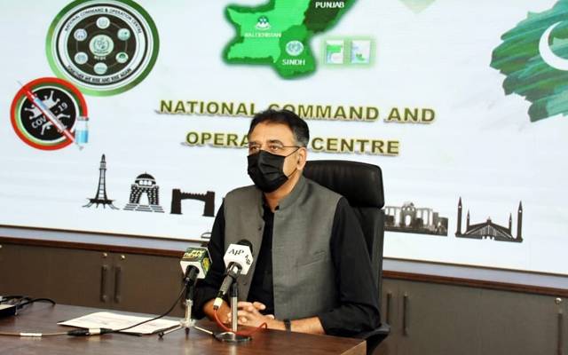 Federal minister Asad Umar