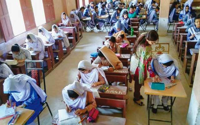 میٹرک، انٹرمیڈیٹ کےامتحانات کیلئے ڈیٹ شیٹ جاری کردی گئی