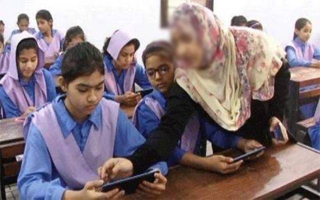 پیف سکولوں کیلئے بری خبر