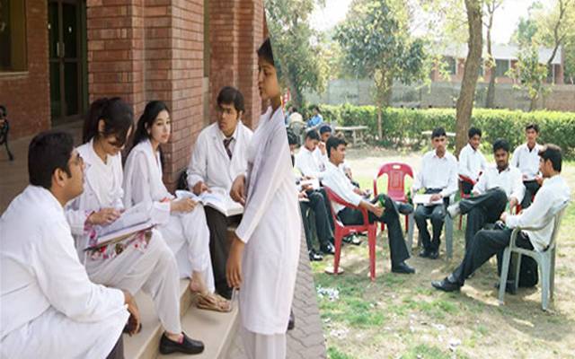 پنجاب بھر کے تمام پرائیویٹ و سرکاری کالجز کھولنے کا فیصلہ