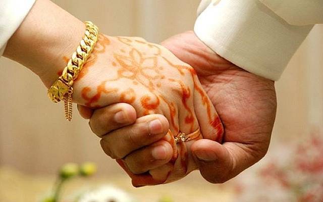 Love Marriage