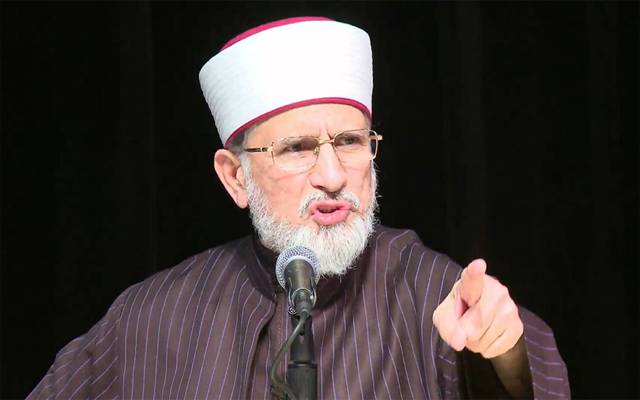 پاکستان عوامی تحریک نے ملک گیر احتجاج کا اعلان کردیا