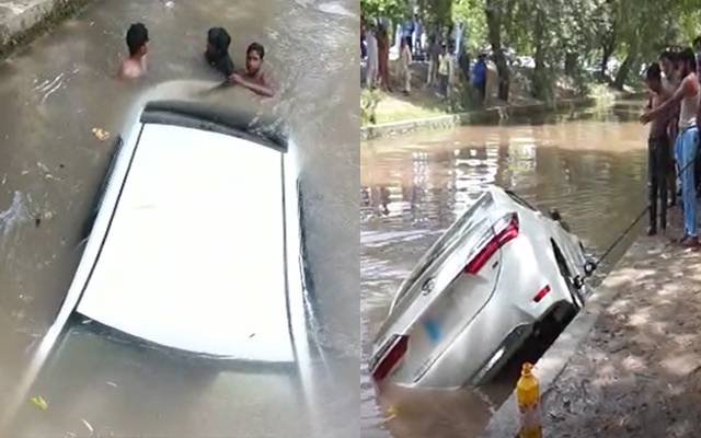 تیز رفتار کار بے قابو ہو کر نہر میں جا گری