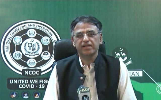 این سی اوسی کی منظوری کے بعد پنجاب کے 26 اضلاع کو بڑی اجازت مل گئی