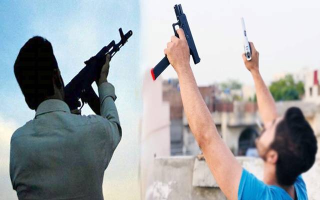 اسلحہ کی نمائش کرنے والوں کے خلاف گھیرا تنگ