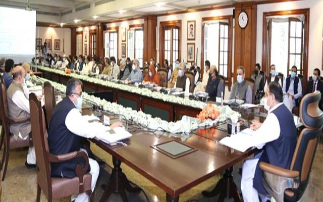 Grouping in bureaucracy