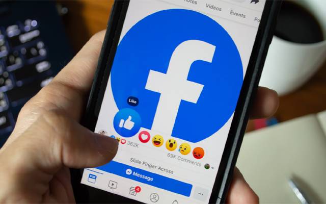 فیس بک صارفین ہوجائیں ہوشیار؛انتظامیہ نے بڑا اعلان کردیا