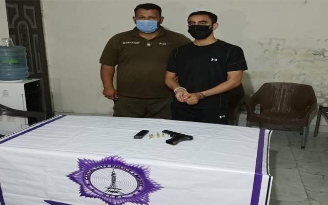 man arrested
