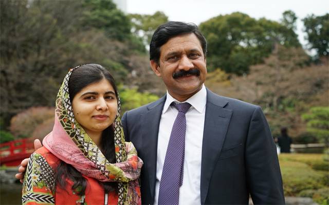 Malala Yousafzai
