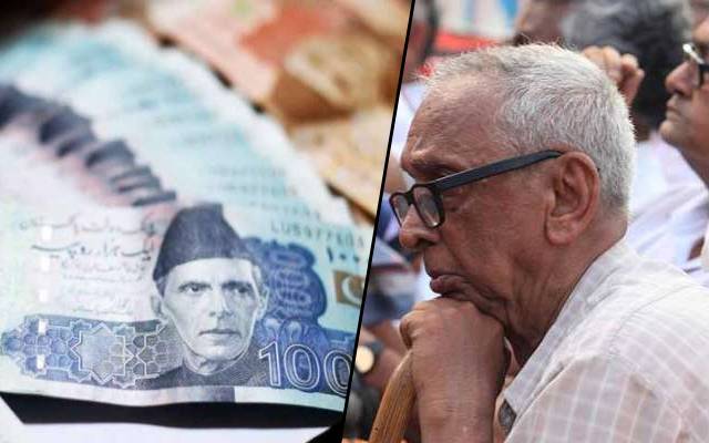 لاکھوں ریٹائرڈسرکاری ملازمین کی پینشن رک گئی