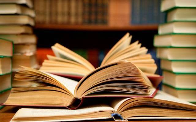 ایک نصابی کتاب کی کلیئرنس کی فیس 85 ہزار روپے مقرر؛ نئی پالیسی تیار