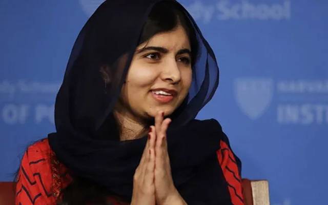 Malala Yousafzai
