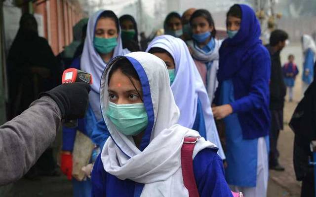 school students