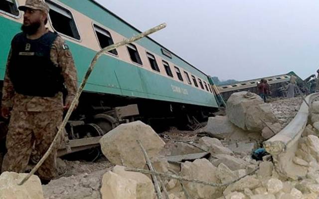 Train accident