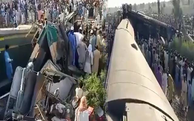 Train Accident