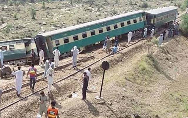 ٹرین حادثہ؛سی ا ی او ریلوے کو بڑی ذمہ داری سونپ دی گئی