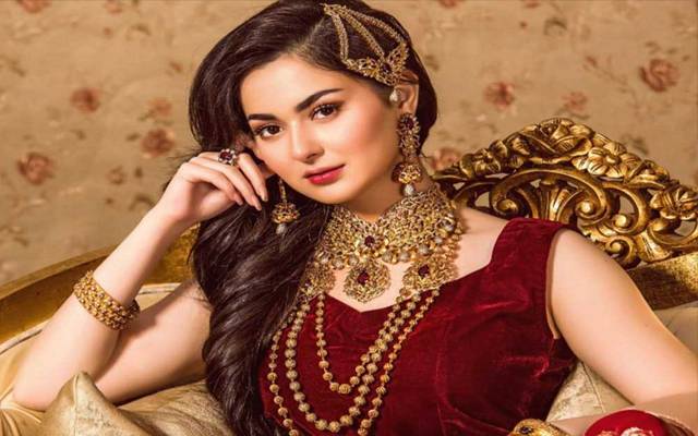 hania amir