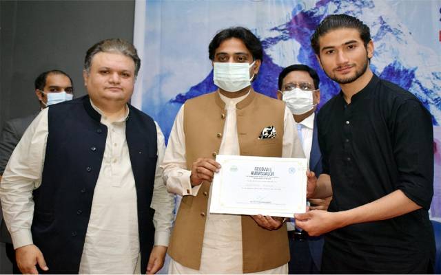 Shehroze Kashif
