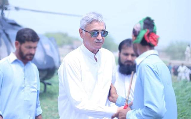 LHC Jahangir Tareen