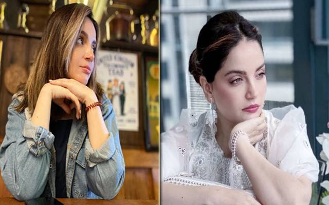 Armeena Khan