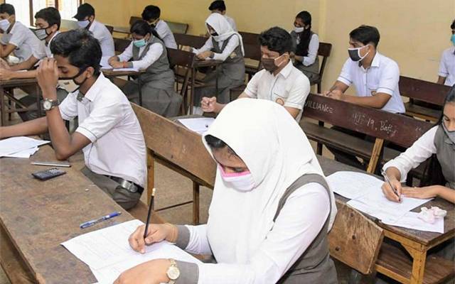  پیف پارٹنر سکولوں میں امتحانات ،تاریخ کااعلان کردیا گیا