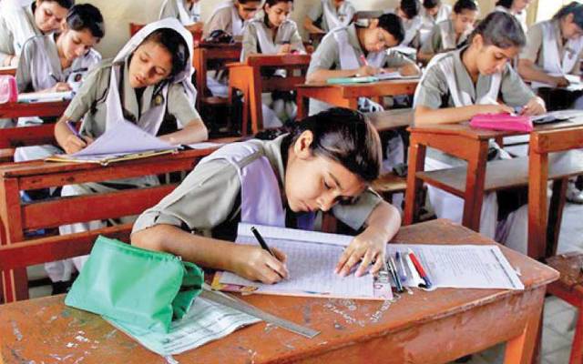پہلی سے آٹھویں جماعت کے امتحانات کیلئے ڈیٹ شیٹ جاری