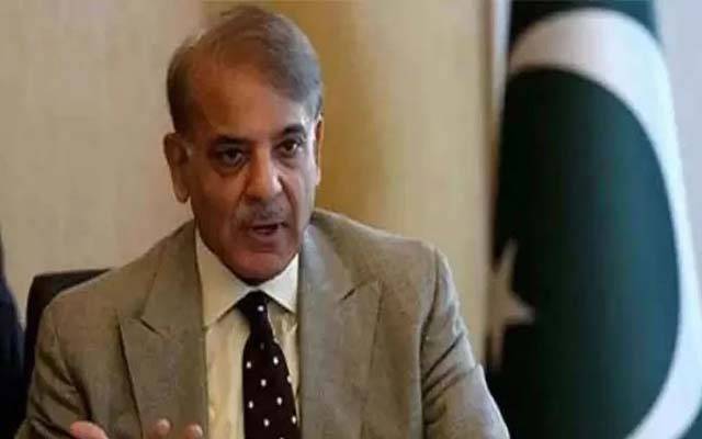Shehbaz Sharif 
