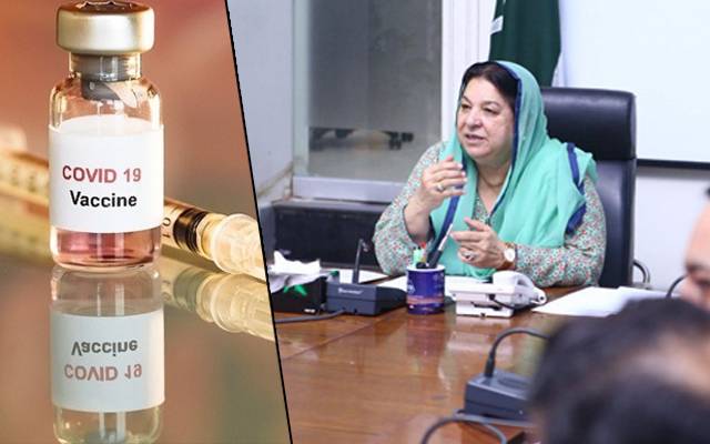 ویکسی نیشن نہ کرانے والے افراد پرمختلف پابندیاں؛ تجاویز تیار