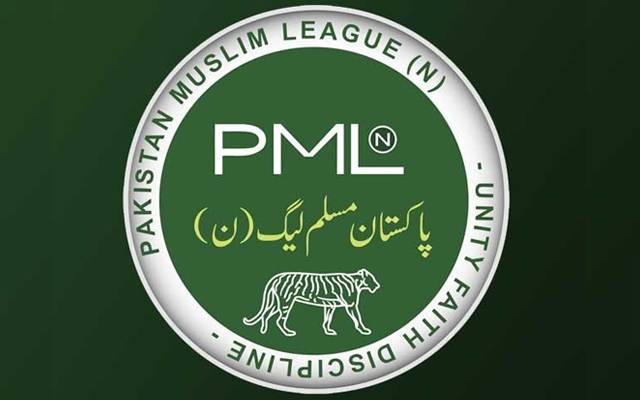 Pakistan Muslim League N