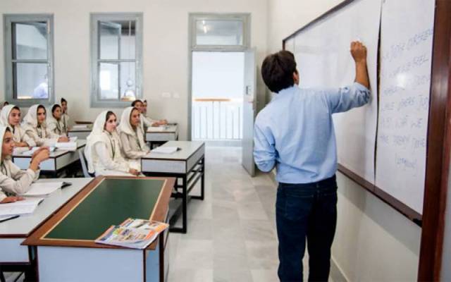 اساتذہ کیلئے بری خبر، جبری ریٹائرڈ کرنے کا فیصلہ