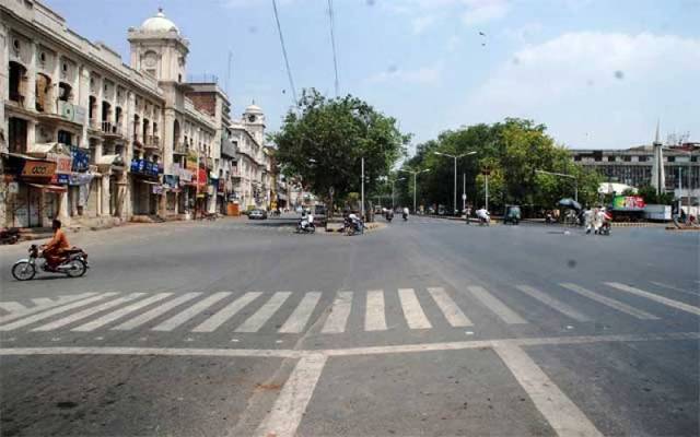 Lahore Mall Road