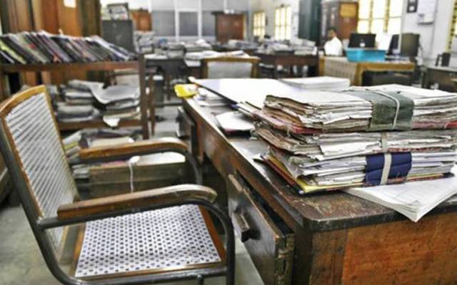 Govt Employees 