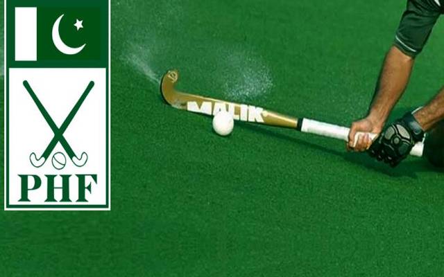 Pakistan Hockey Federation