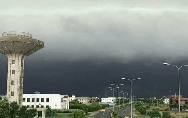 weather update
