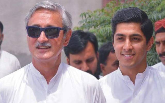 Jahangir and Ali Tareen