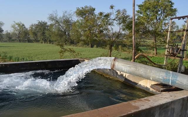 agriculture tubewell