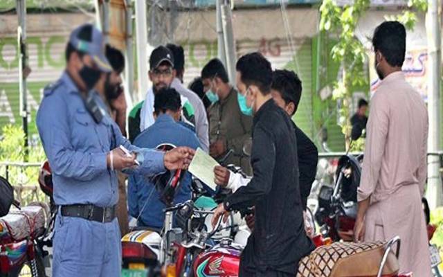 Traffic Warden Challan
