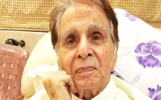 دلیپ کمار ہسپتال سے گھر چلے گئے