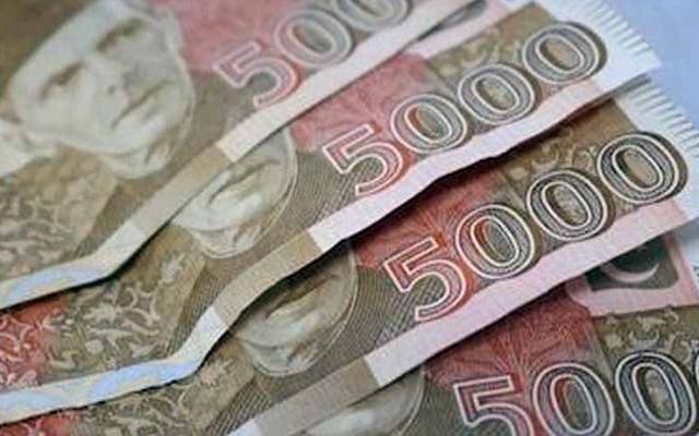 Salary Increase