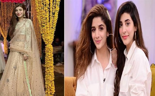Actress Urwa Hussain