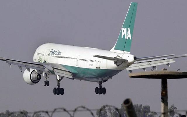 بس کے کرائے میں جہاز کا سفر، عوام کیلئے شاندار پیکیج