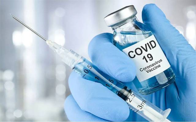 Corona Vaccine