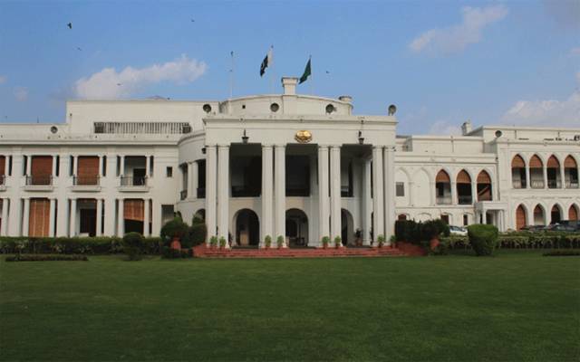 Governor House Punjab 