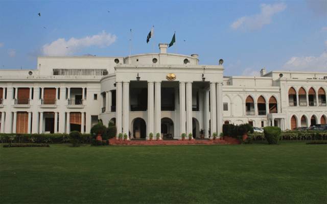 Governor House Punjab 